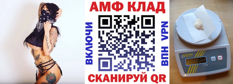 АМФ Premium купить сайты Верхоянск