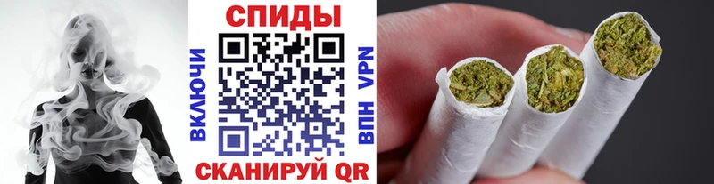 Бутират буратино  Верхоянск 