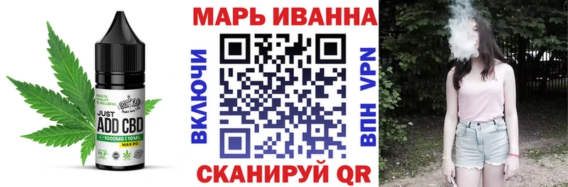 Cannafood конопля  Верхоянск 