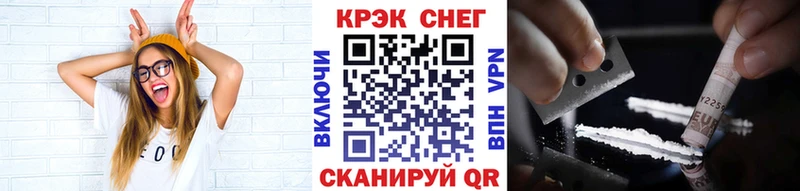 как найти наркотики  Верхоянск  Cocaine Перу 