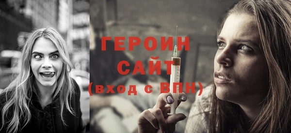 apvp Верхний Тагил