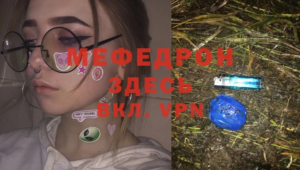 apvp Верхний Тагил