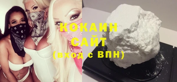 apvp Верхний Тагил