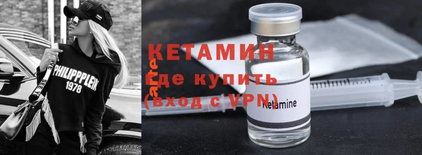кокс Верхнеуральск