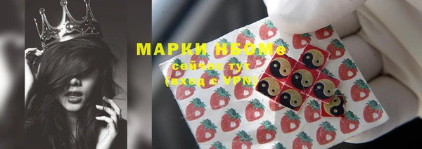 кокс Верхнеуральск