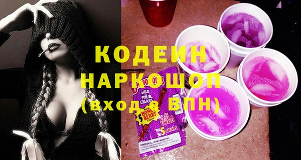кокс Верхнеуральск