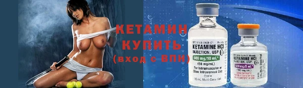apvp Верхний Тагил