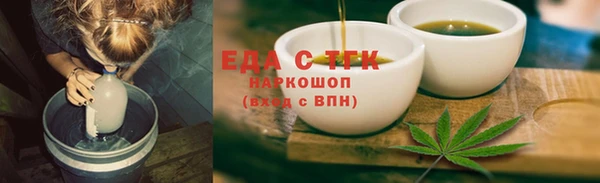 apvp Верхний Тагил