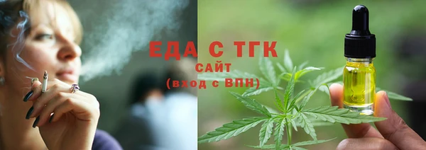 кокс Верхнеуральск