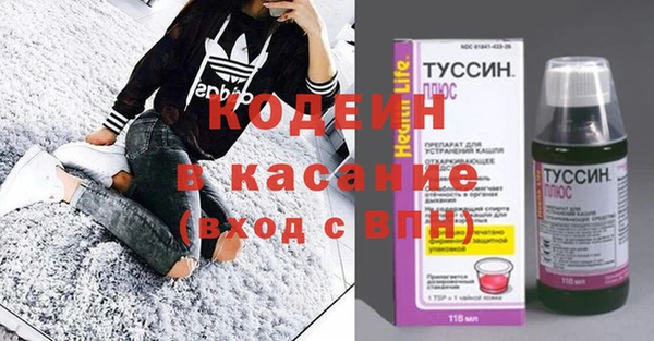 кокс Верхнеуральск