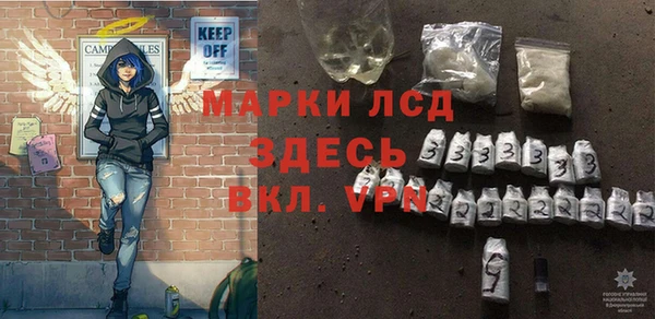 apvp Верхний Тагил