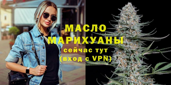 кокс Верхнеуральск