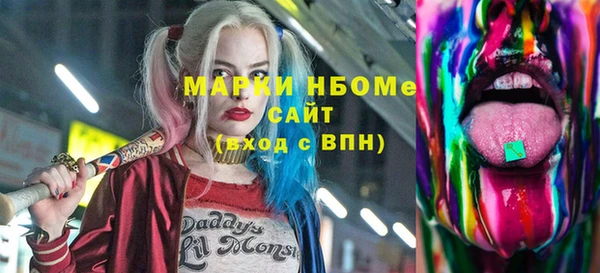 apvp Верхний Тагил