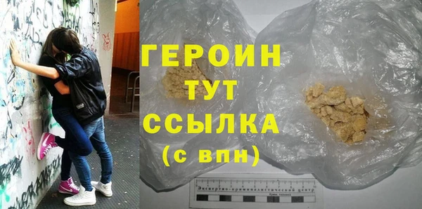 кокс Верхнеуральск