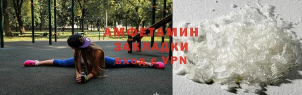 кокс Верхнеуральск
