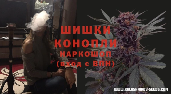 кокс Верхнеуральск