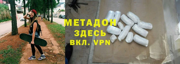 кокс Верхнеуральск