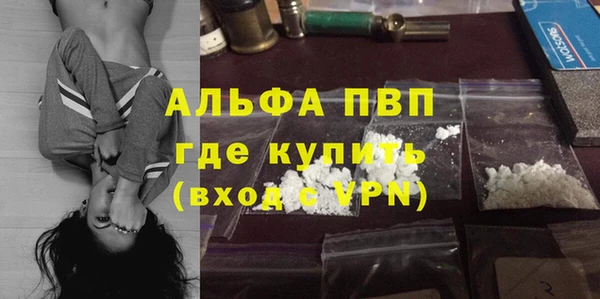 кокс Верхнеуральск