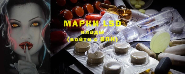кокс Верхнеуральск