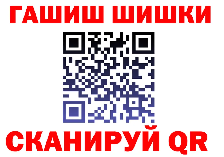 АМФ Premium зеркало маркетплейс OMG Верхоянск