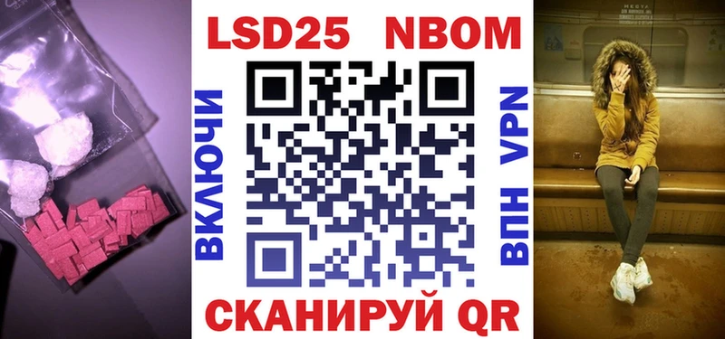 Лсд 25 экстази ecstasy  Верхоянск 