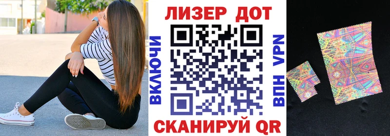 купить наркотик  Верхоянск  Марки NBOMe 1,5мг 